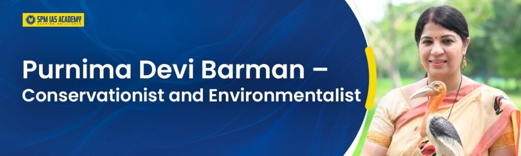 Purnima Devi Barman