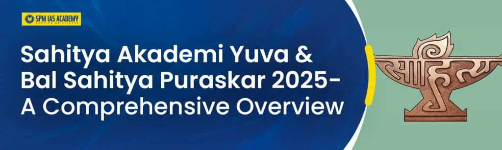 Sahitya Akademi Yuva & Bal Sahitya Puraskar 2025