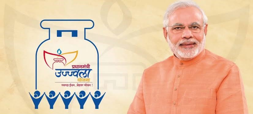 Pradhan Mantri Ujjwala Yojana (PMUY)