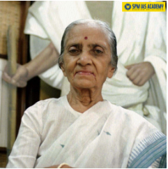 Usha Mehta