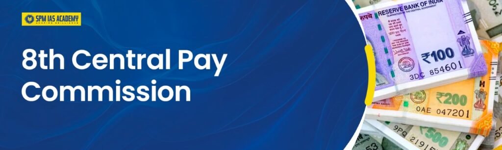 8th Pay Commission