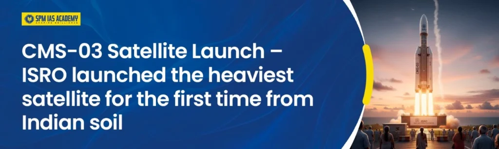 CMS.03 Satellite launch.