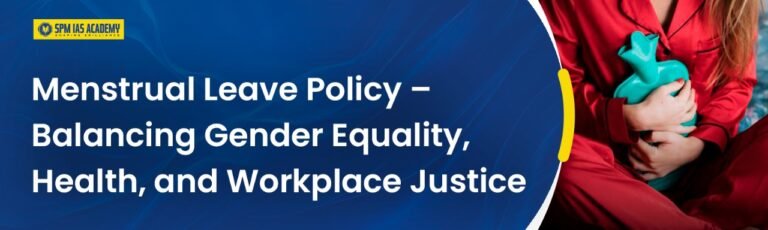 Menstrual Leave Policy