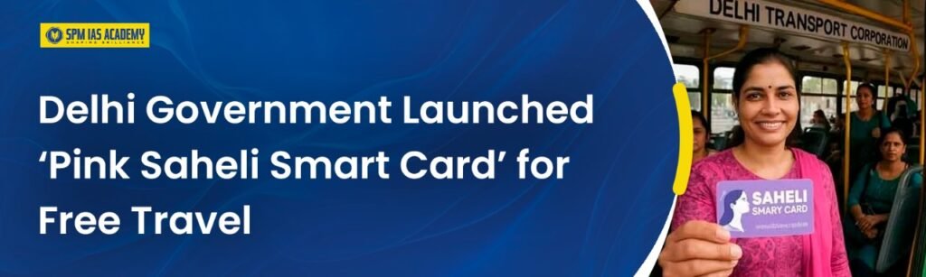 Pink Saheli Smart Card