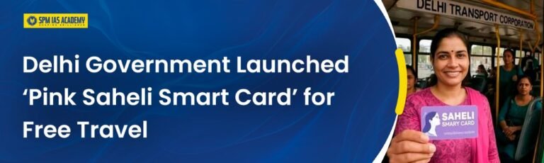 Pink Saheli Smart Card