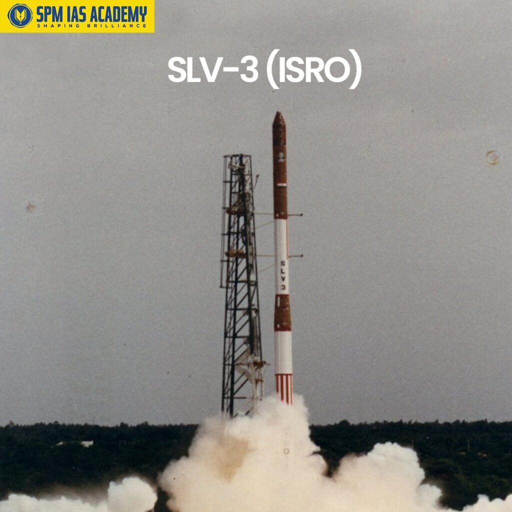 SLV-3 (ISRO)