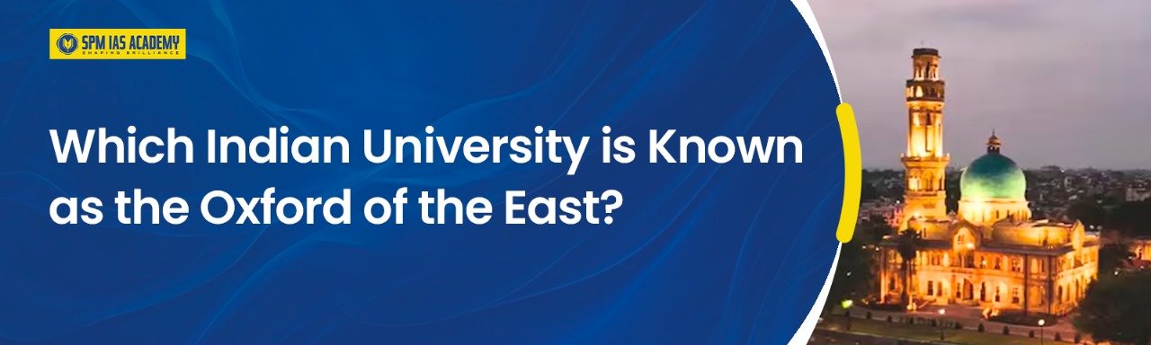 oxford of the east