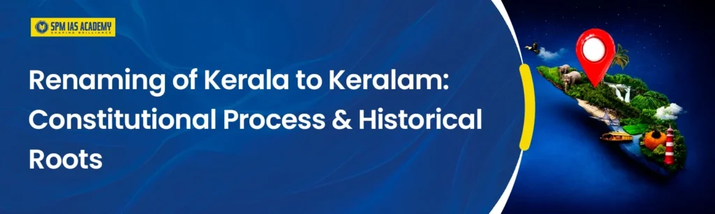 Kerala to Keralam