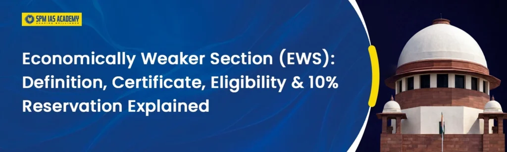 Economically weaker sections