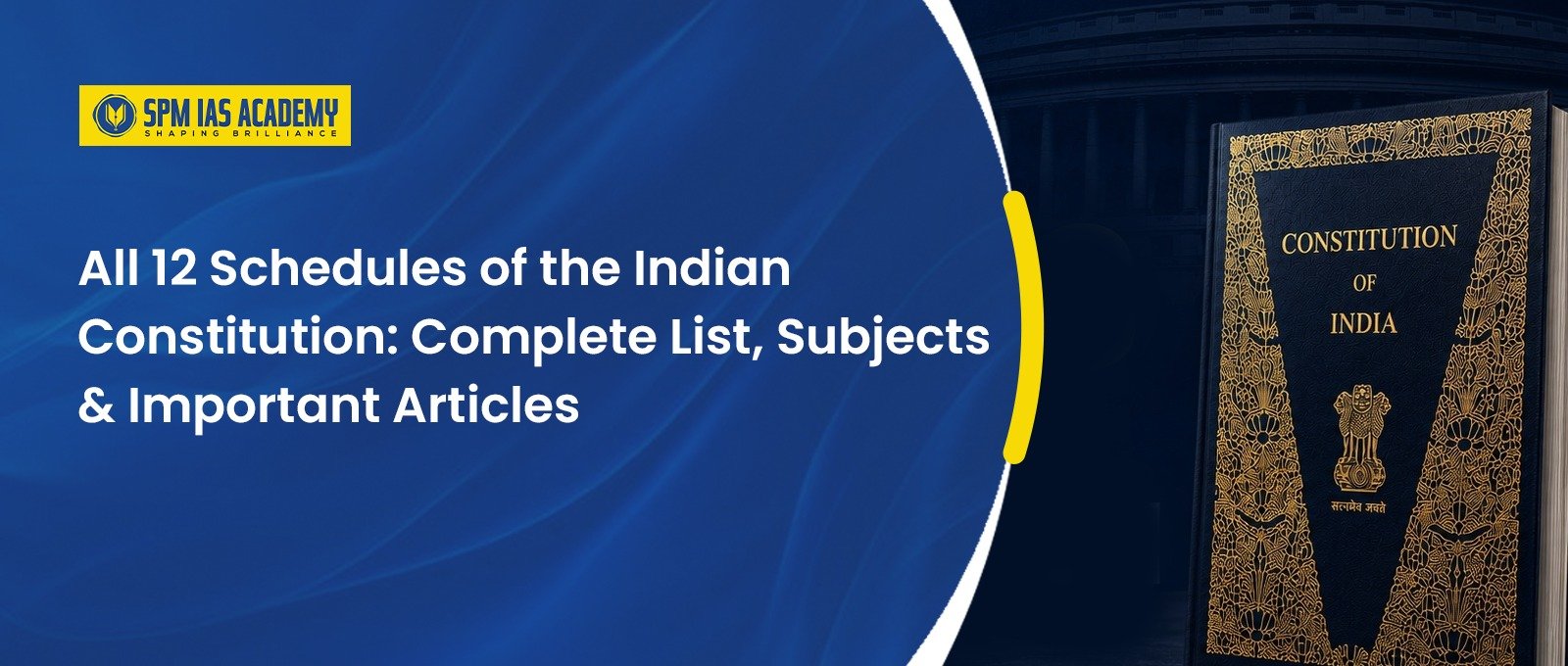 Schedules of Indian Constitution