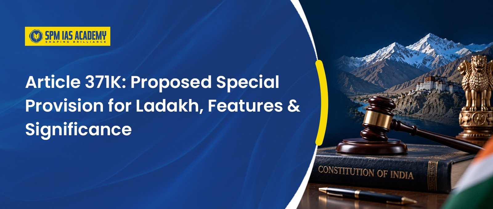 Article 371K