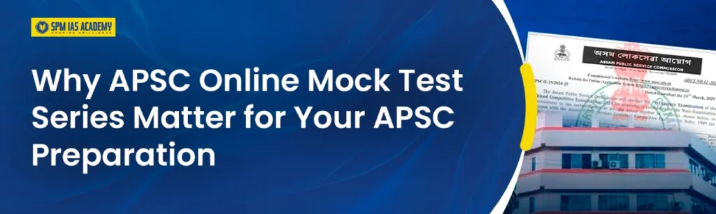 how to prepare for upsc examination
