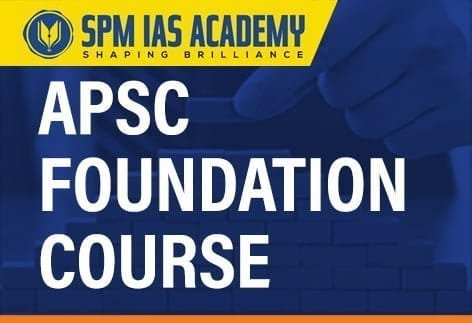 spm ias academy