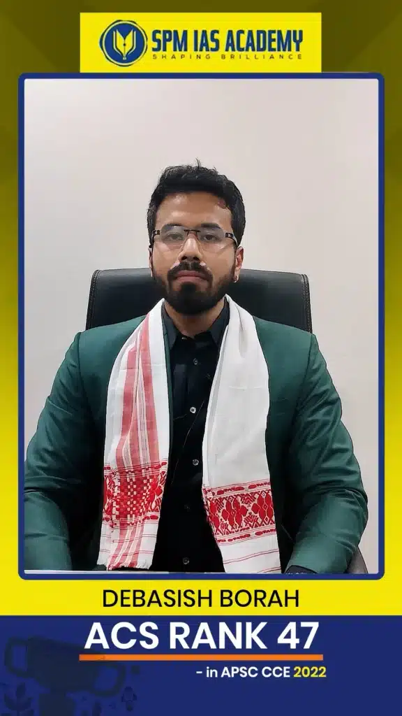 Debasish borah