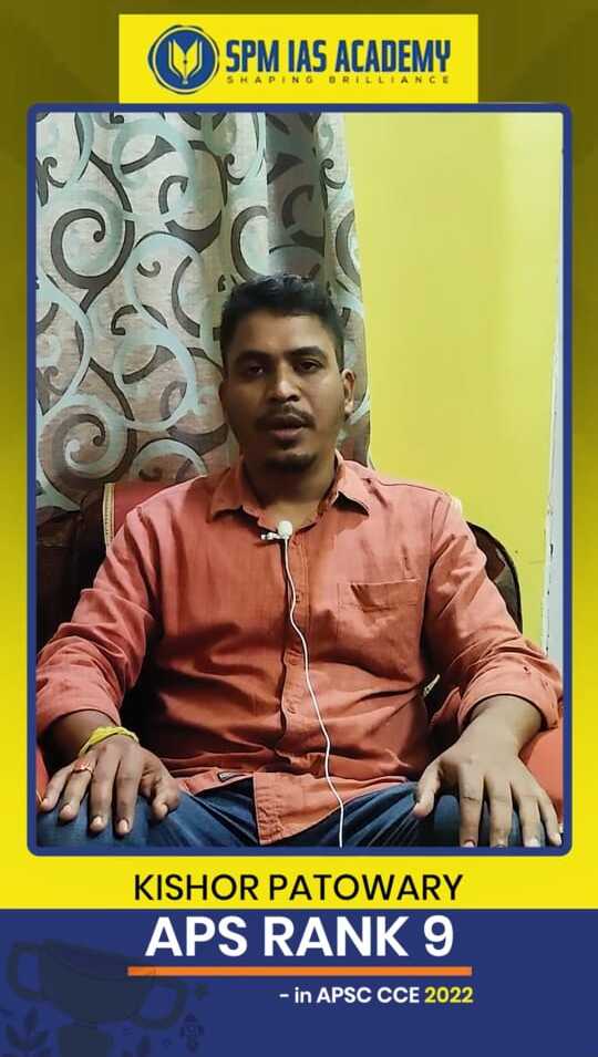 KISHOR PATOWARY