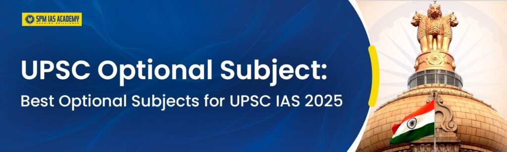 UPSC Optional Subject Banner