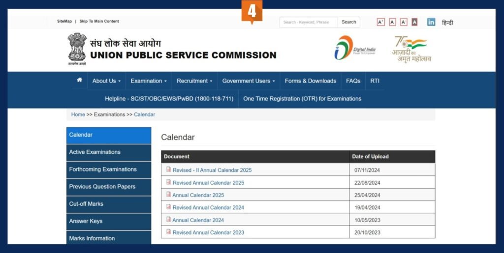 UPSC Calendar  from the Official Website step 4