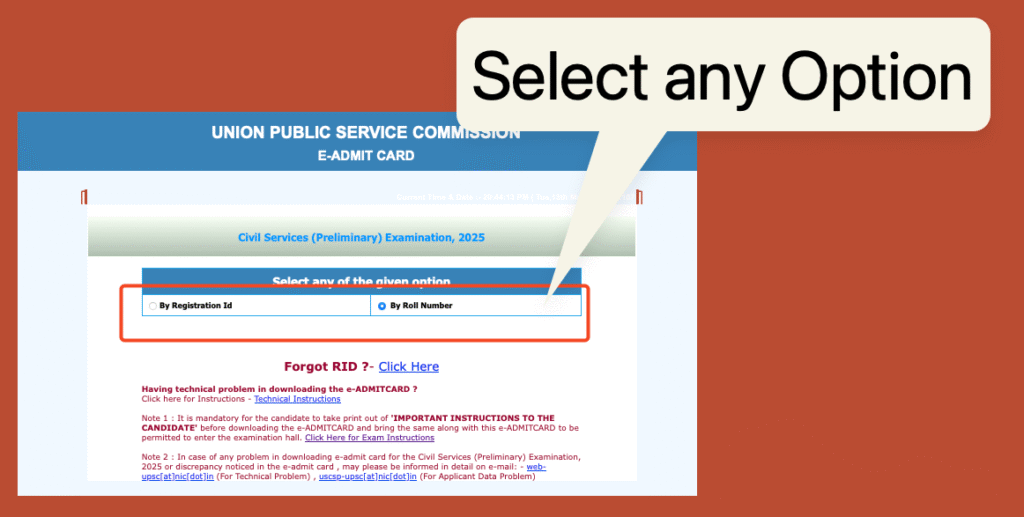 UPSC Prelims 2025 e-Admit Card step 2