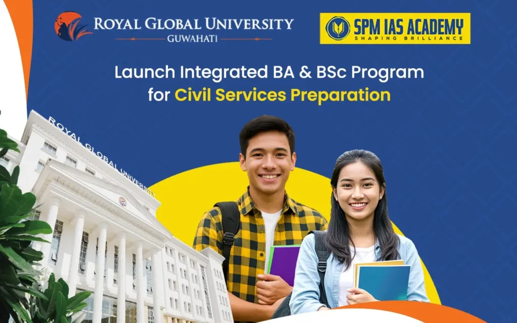 Civil Services Integrated Program