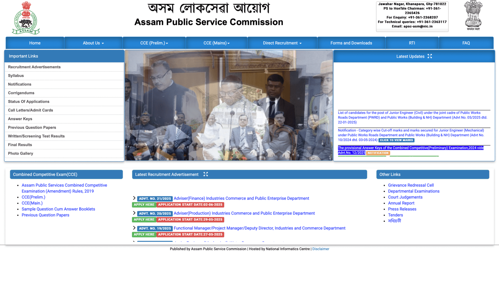 Screenshot of the APSC official website (apsc.nic.in) showing the “APSC CCE Prelims Results 2025” PDF download link on the homepage under the Results section.