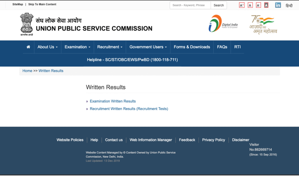 Check UPSC Prelims Result 2025 on official website screen no how to downlaod.