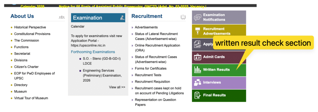 UPSC official website interface showing the navigation menu for written result check section, including options like Admit Cards, Written Results, Interviews, and Final Results.