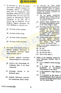 APSC CCE 2025 Question Papers OUT – Download GS Paper 1 & 2 PDFs
