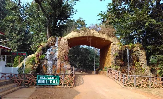 Similipal National Park photo showing the entrance gate