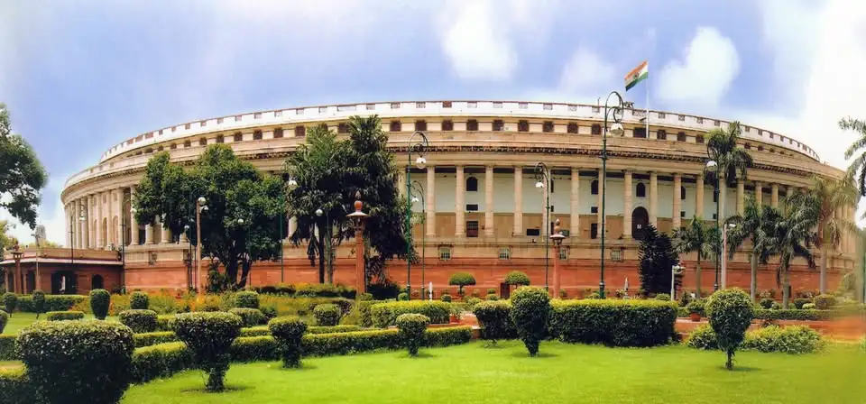Rajya Sabha: India's Upper House