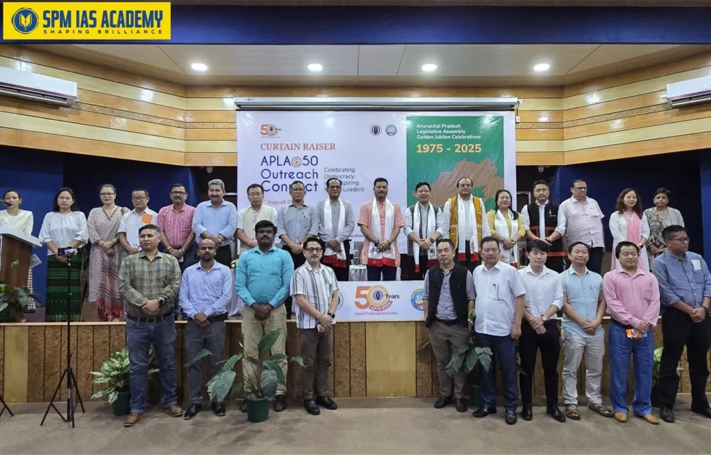 APLA@50 Outreach Connect Arunachal Pradesh event with students, officials and Arunachal Pradesh Legislative Assembly representatives during Golden Jubilee celebration