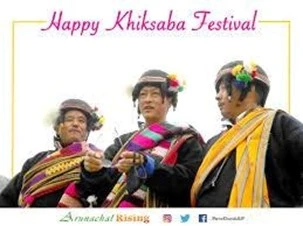 Sherdukpen community members in traditional attire celebrating the Khiksaba Festival in Arunachal Pradesh.
