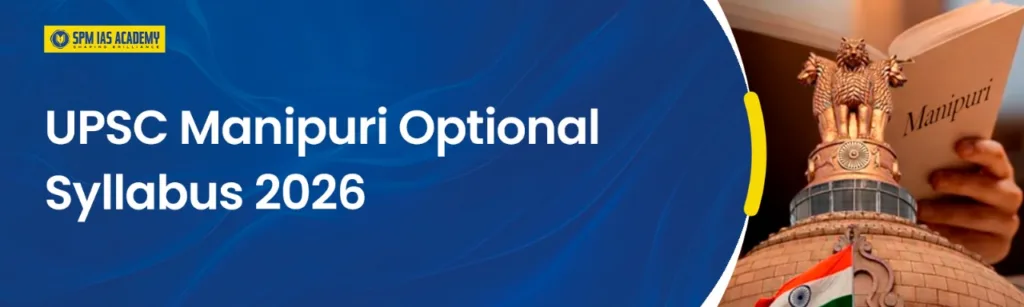 upsc manipuri optional syllabus