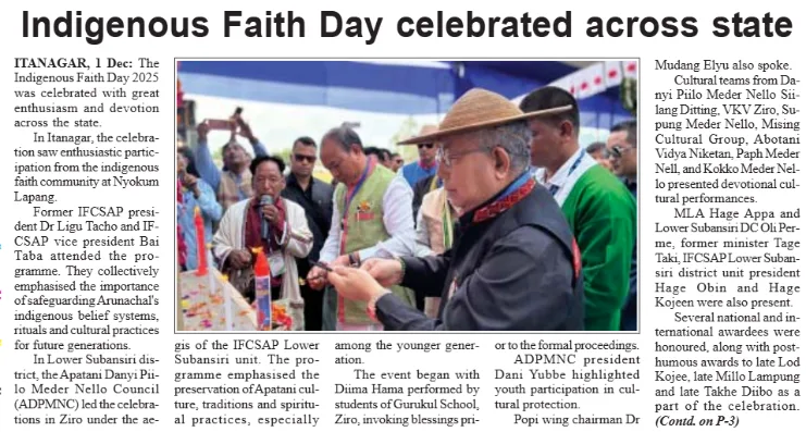 Indigenous Faith Day, 2025