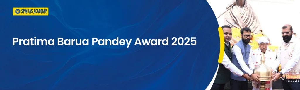 Banner of Pratima Barua Pandey Award 2025 ceremony showing Ratneshwar Moran being honoured for preserving Assam’s folk culture