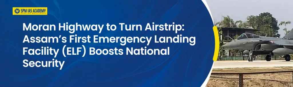 Moran Highway Airstrip