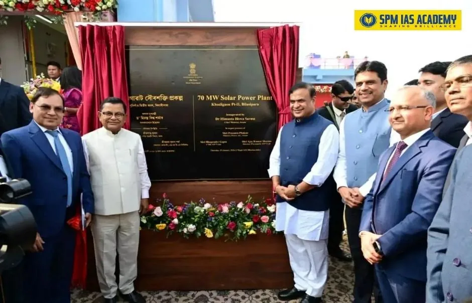 70 MW Khudigaon Solar Power Plant, Bilasipara, Assam: Renewable Energy Boost