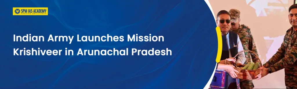 Mission Krishiveer: Indian Army Initiative Explained