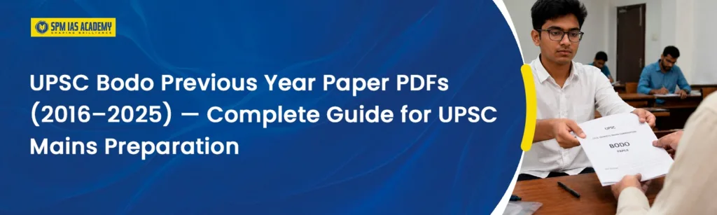 UPSC Bodo Previous Year Paper PDF (2016–2025)
