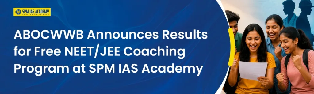 ABOCWWB NEET JEE Coaching Results