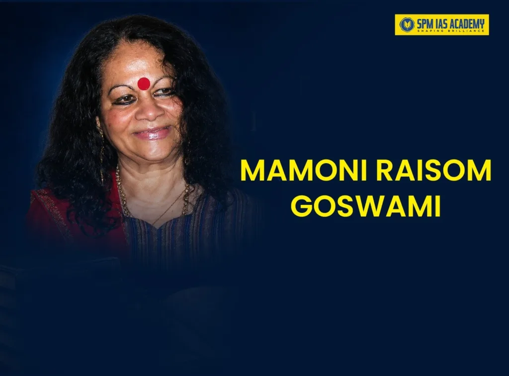 Mamoni Raisom Goswami: Biography, Books, Awards and Contributions Explained