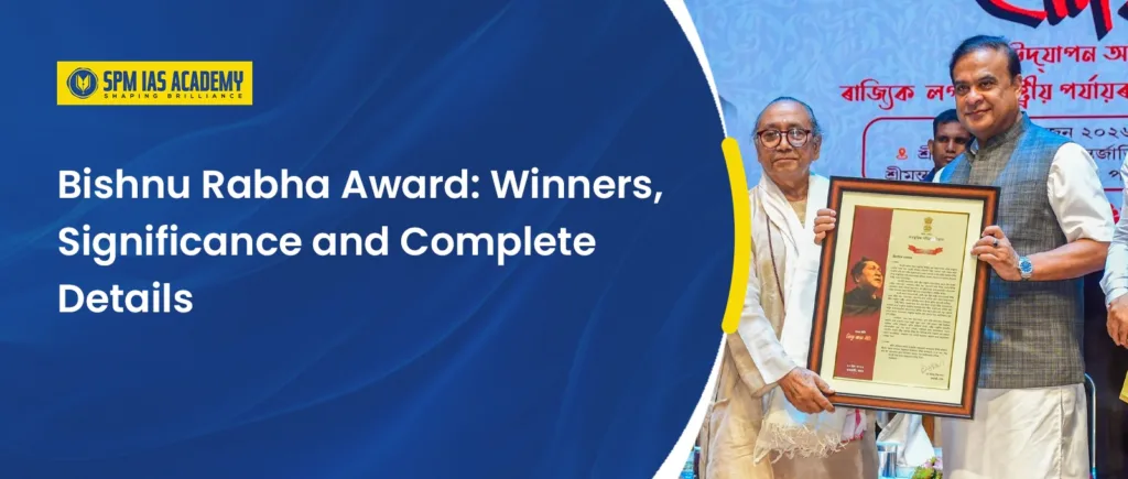 Bishnu Rabha Award