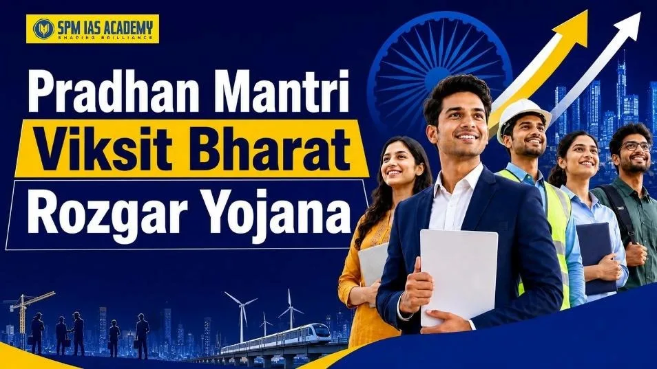  Pradhan Mantri Viksit Bharat Rozgar Yojana