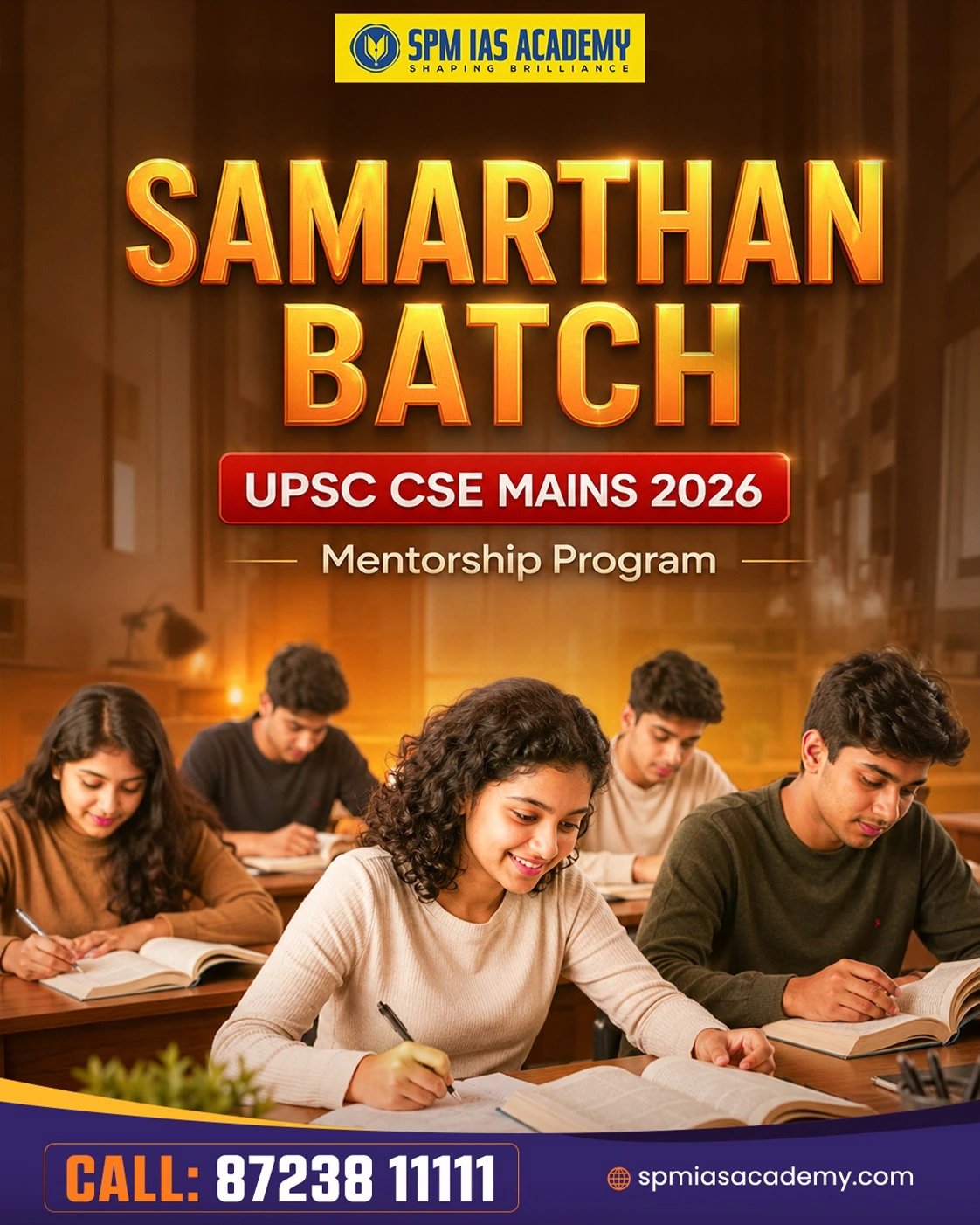 Samarthan Batch 2026 Students