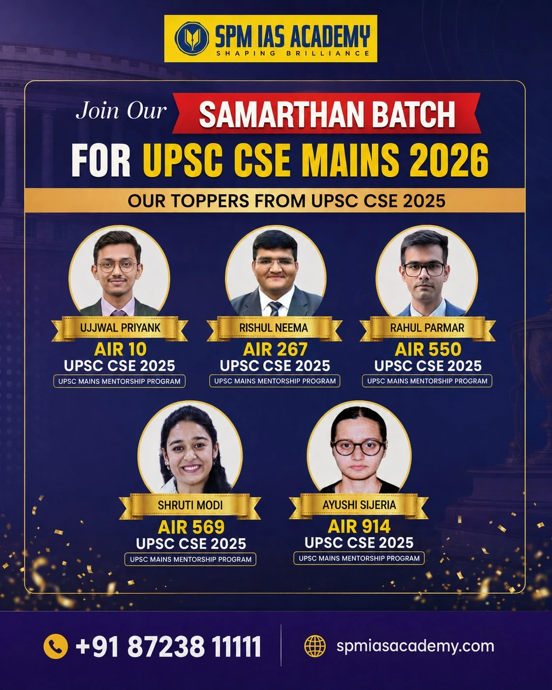 UPSC CSE 2025 Toppers