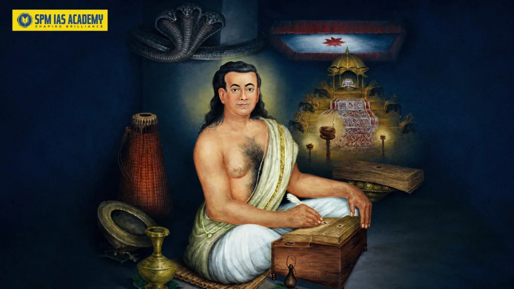 Mahapurush Srimanata Madhavdeva