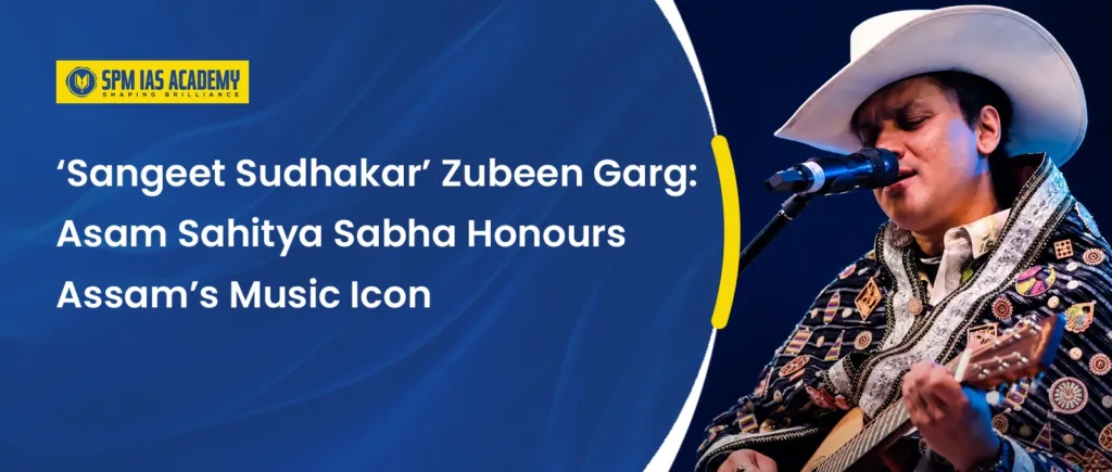 Sangeet Sudhakar Zubeen Garg