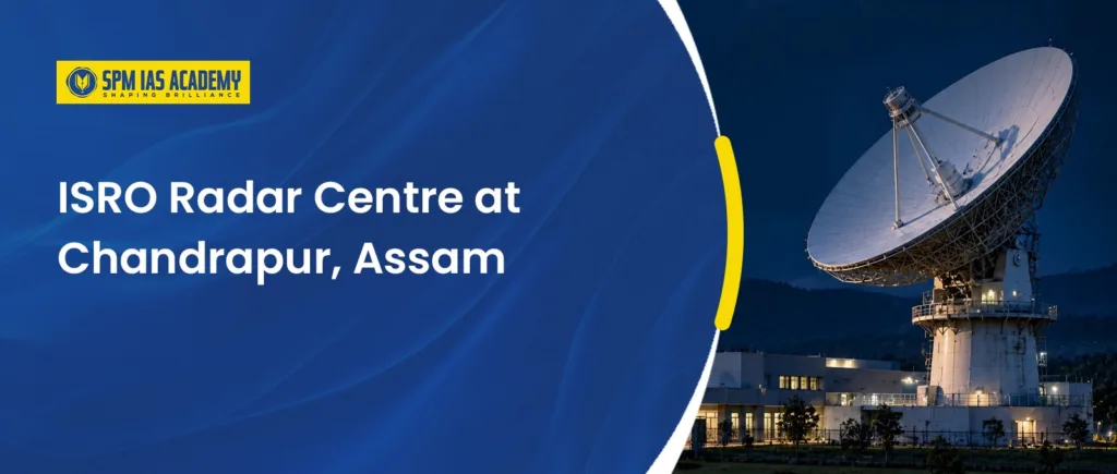 ISRO Radar Centre